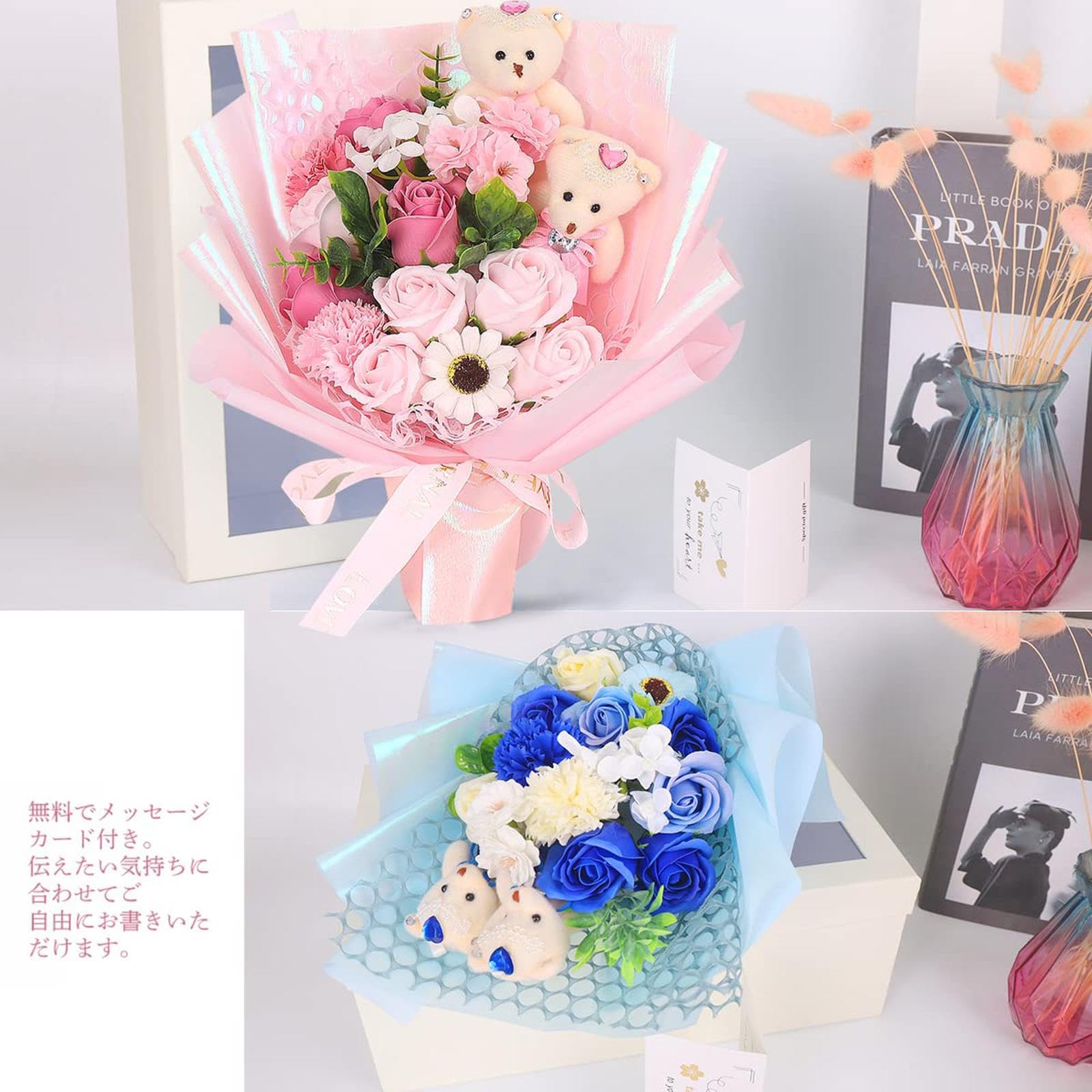 Amazon｜薄い色 癒す花 2ベア13輪 ソープフラワー 花束 バラ 造花 枯れ