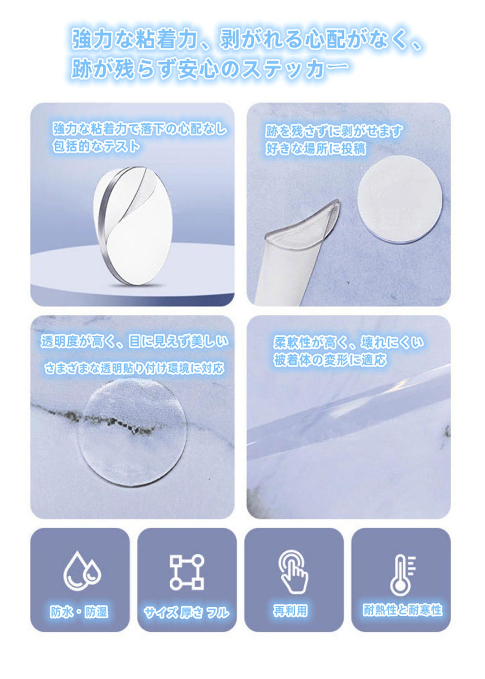 ポスター はってはがせる 壁に貼る 両面テープ 円形4cm 10枚セット Amazon.co.jp: iQIHAN ポスターはってはがせる 壁に貼る 両面