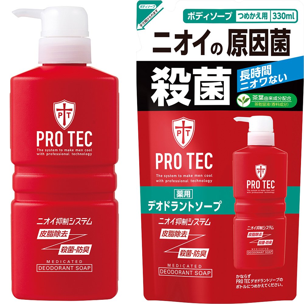 Amazon | (医薬部外品)PRO TEC(プロテク) デオドラントソープ ポンプ