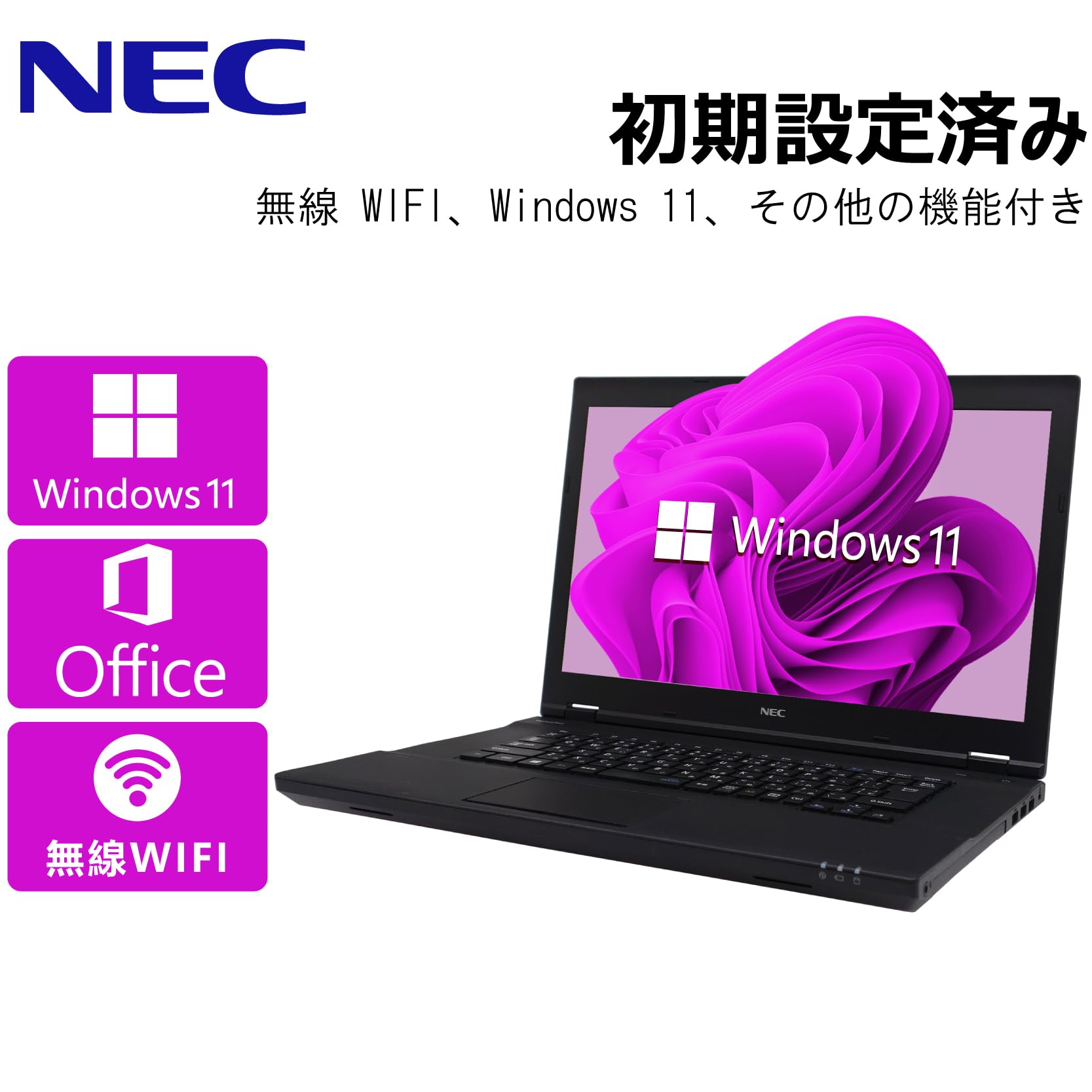 Core i5✨SSD✨メモリ32GB✨Windows11 ✨ノートパソコン 6187YRw3-HL._UF350,350_QL50_.jpg