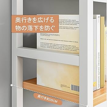 本棚着地リビング多層デスク寝室本ロッカー鉄置物棚 本棚着地リビング多層デスク寝室本ロッカー鉄置物棚7