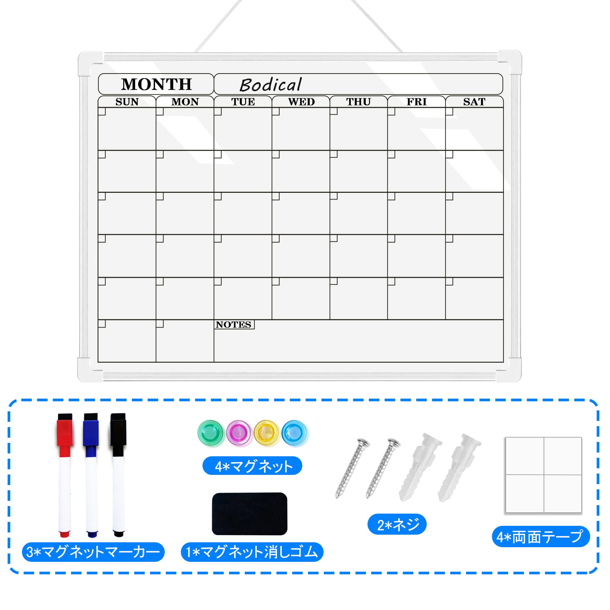 Amazon | ホワイトボード 月予定表 ホワイトボード カレンダー 壁掛 Amazon | ホワイトボード 月予定表 ホワイトボード カレンダー 壁掛