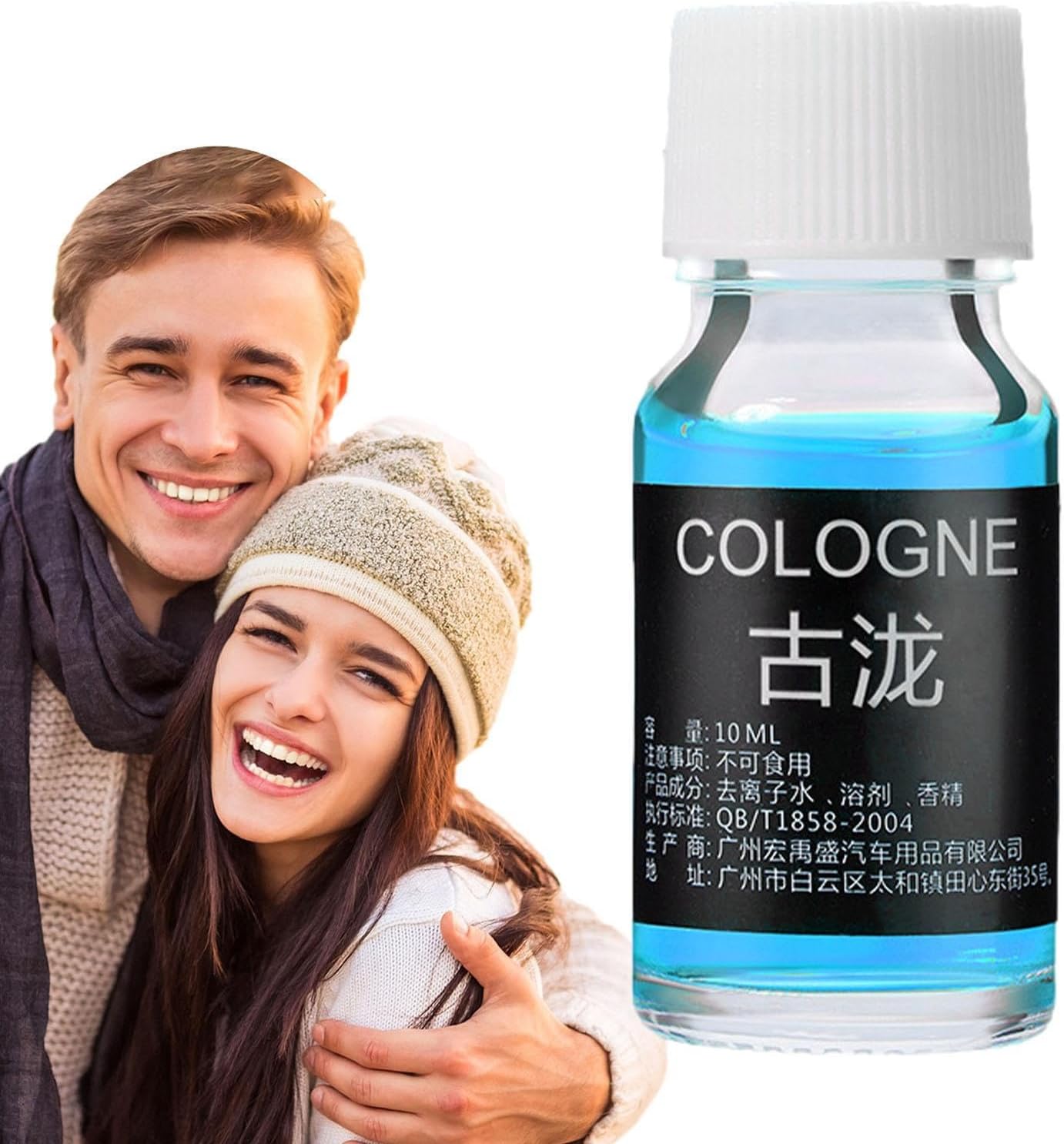 Perfume for Car | Air Freshener with Light Fragrance and Long-Lasting Car Scents | 10ml Natural Perfume Car Refresher for SUVs and Vehicles Itrimaka