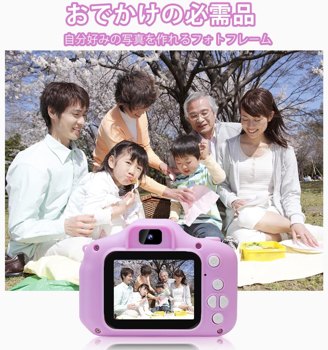 キッズカメラ 3歳~9歳女の子 プレゼント、1080p子供用カメラ HDデジタルカメラ トイカメラおもちゃ 女の子 クリスマスプレゼント 誕生日プレゼント 32GB SDカード付き（パープル）