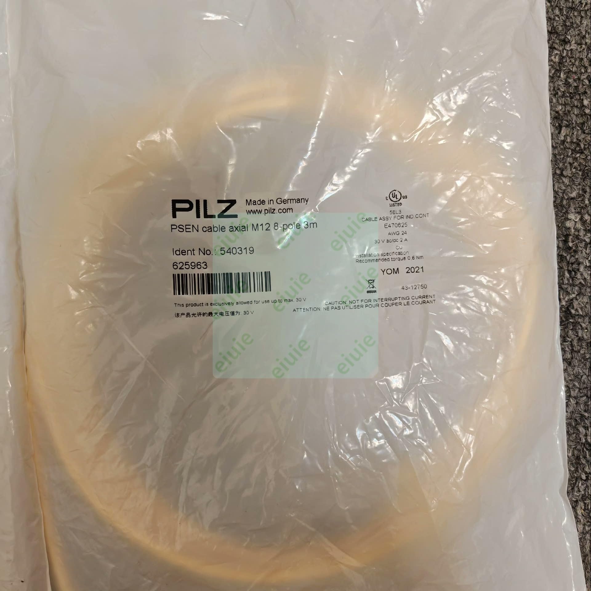 540319 Remaining unused Original Stock