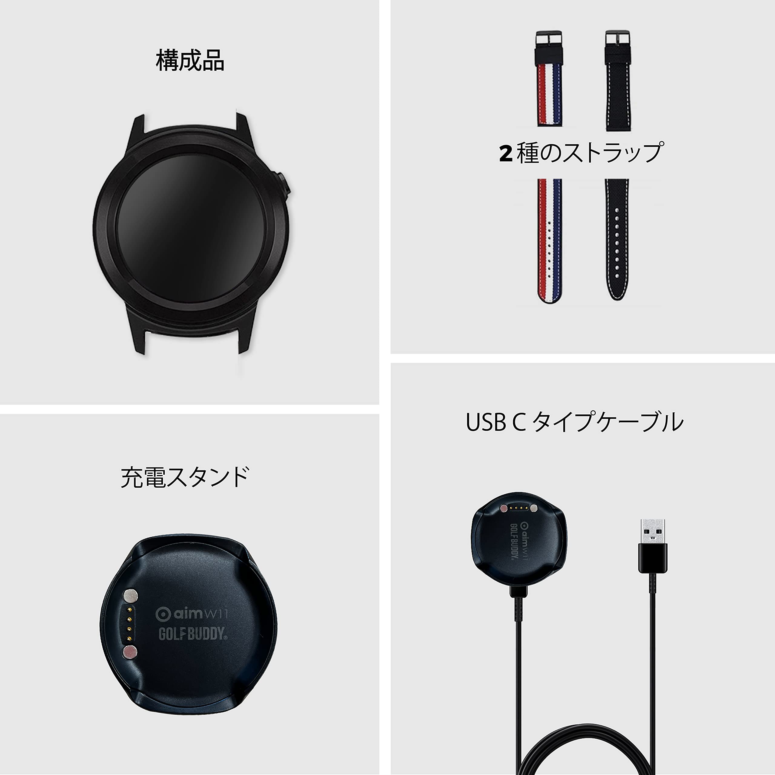 Amazon | 【GOLFBUDDY(ゴルフバディー)】 aim W11 フルカラー