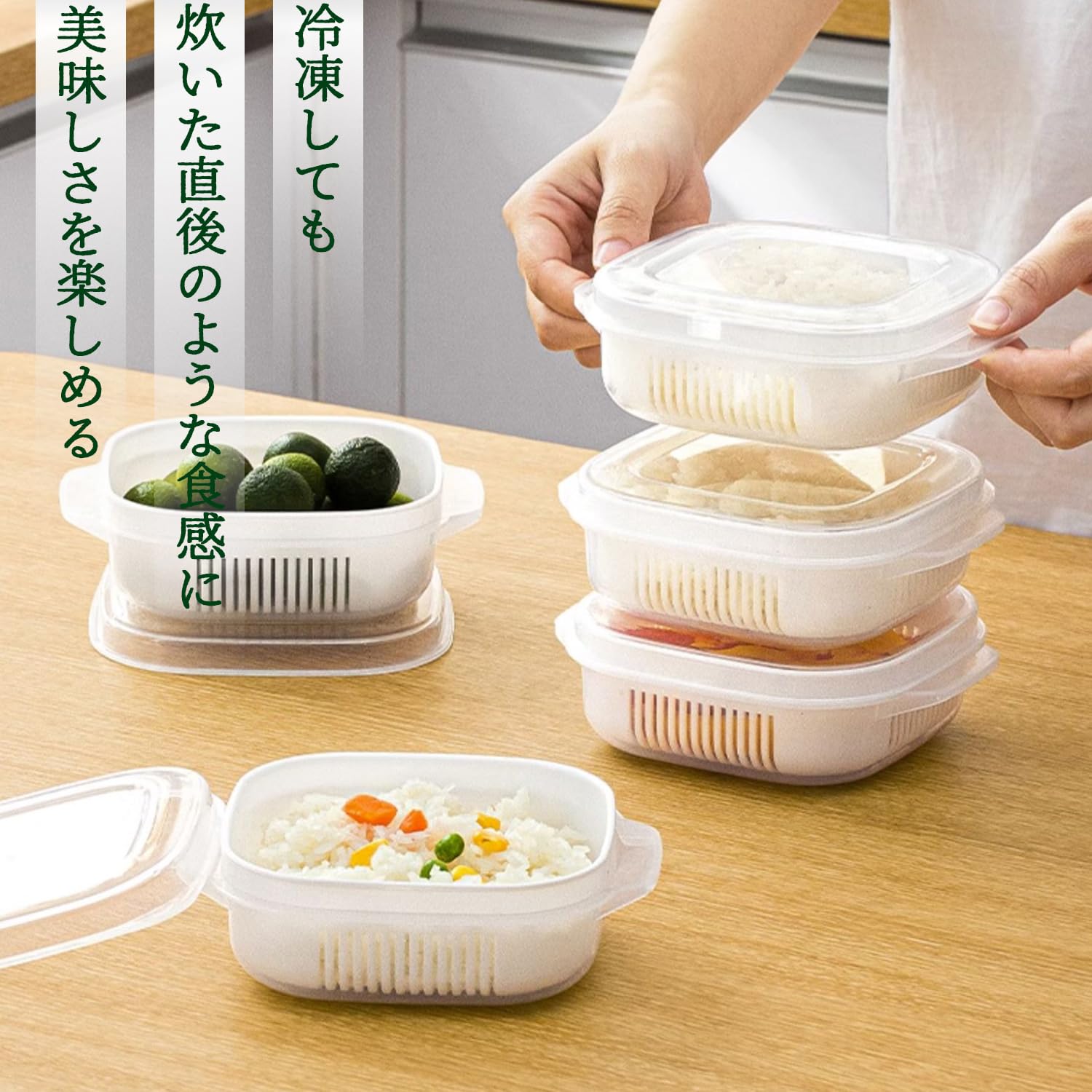 Amazon｜冷凍ごはん容器 冷凍ご飯 保存容器 6個入り 一膳分 ごはん冷凍 