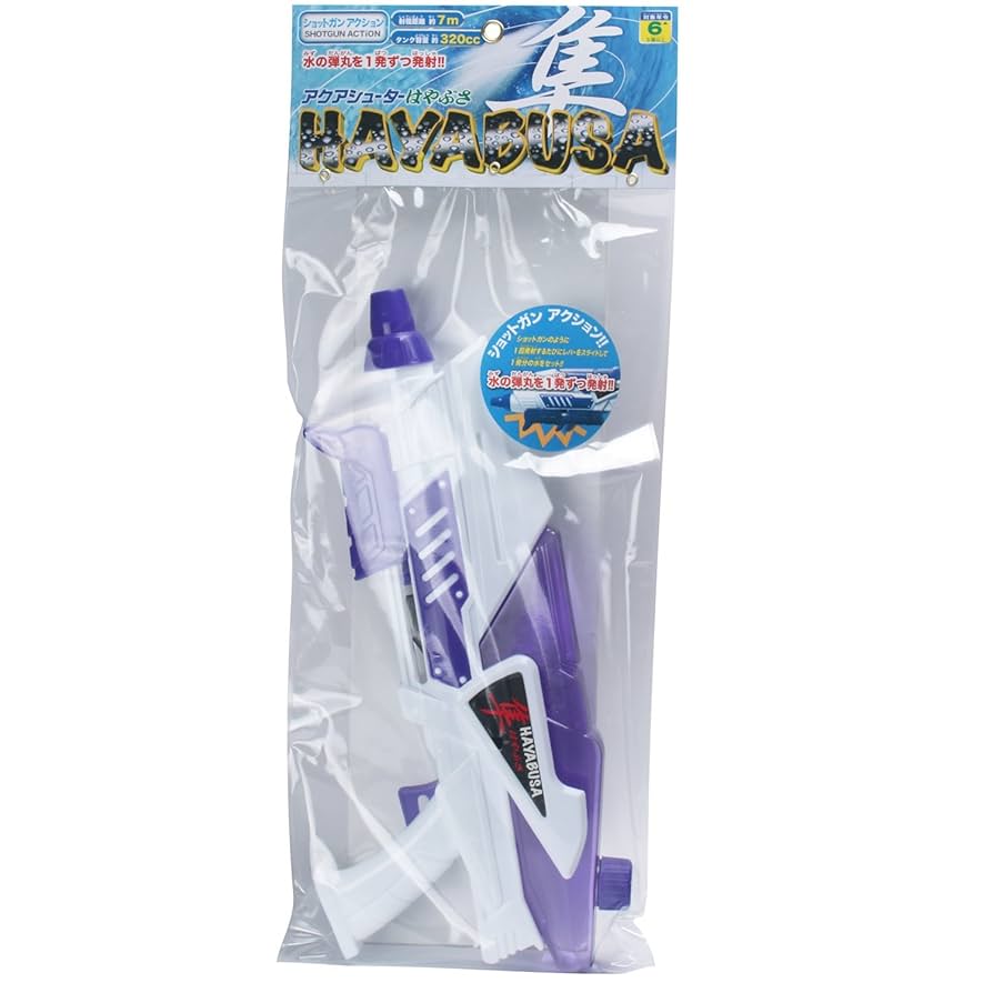 Amazon | アクアシューター 隼(はやぶさ) 187273 | 水鉄砲