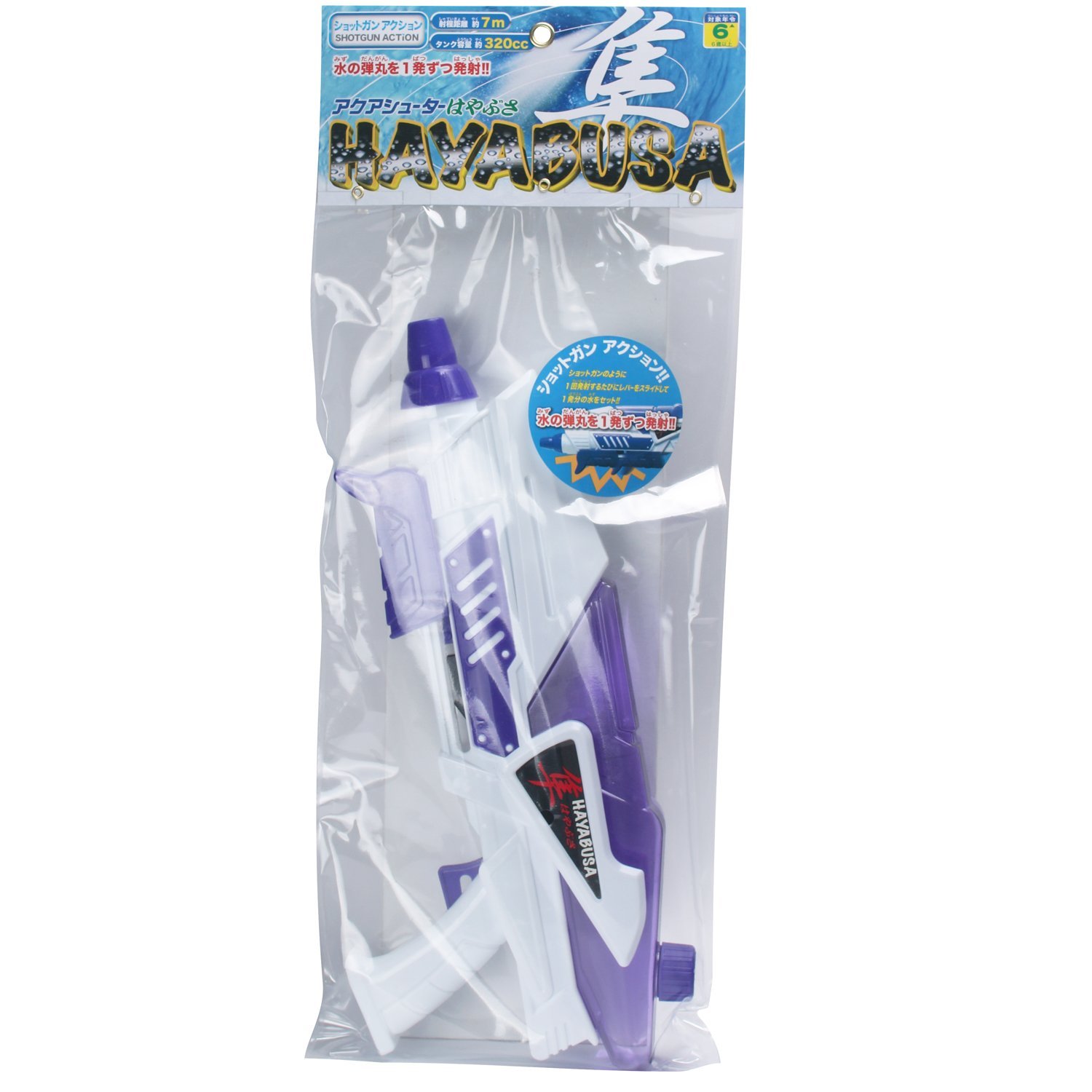 アクションバレットガン　アミューズメント　プライズ　おもちゃ　まとめ売り　大量 アクションバレットガン - メルカリ