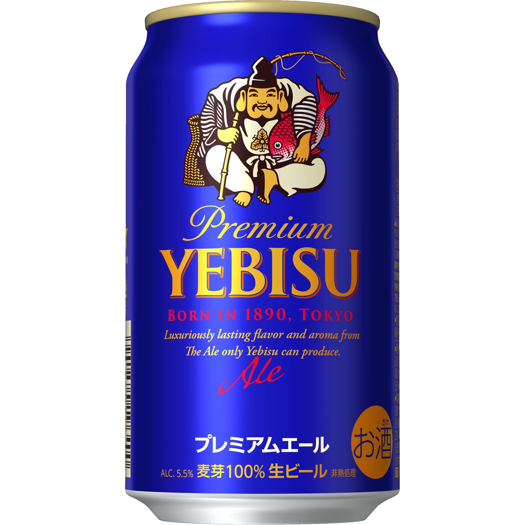 Yebisu Beer Sapporo Yebisu Premium Ale 350ml x 24 cans : Amazon.sg