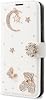 Galaxy S23 Ultra SCG20 Case PU Leather Notebook Type Cover Rhinestone Deco Flower Stand Case with Card Slots docomo Docomo Samsung Galaxy S 23 Ultra Dedicated Gyarakushi SC-52D Case Hand Case Cover