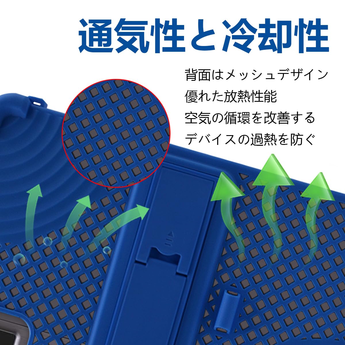 Amazon.co.jp: Iris Ohyama LUCA TA10E1W63-V1H Case, 10 Inch Tablet