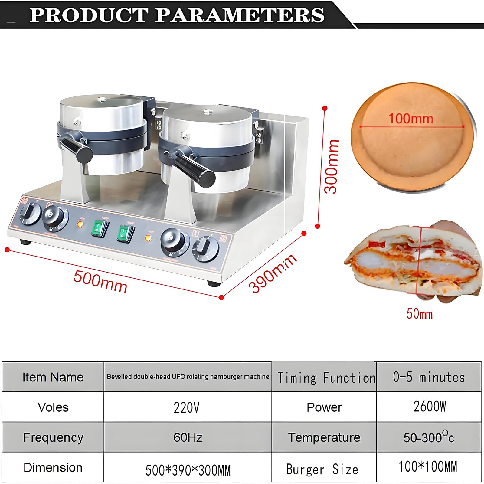 Macchina Per Waffle Elettrica Commerciale Con Controllo Della Temperatura E Riscaldamento Rotante, Pressa Per Panini Antiaderente Per Hamburger, Gelaterie, Ristoranti Di Carne E Snack Bar, Doppia