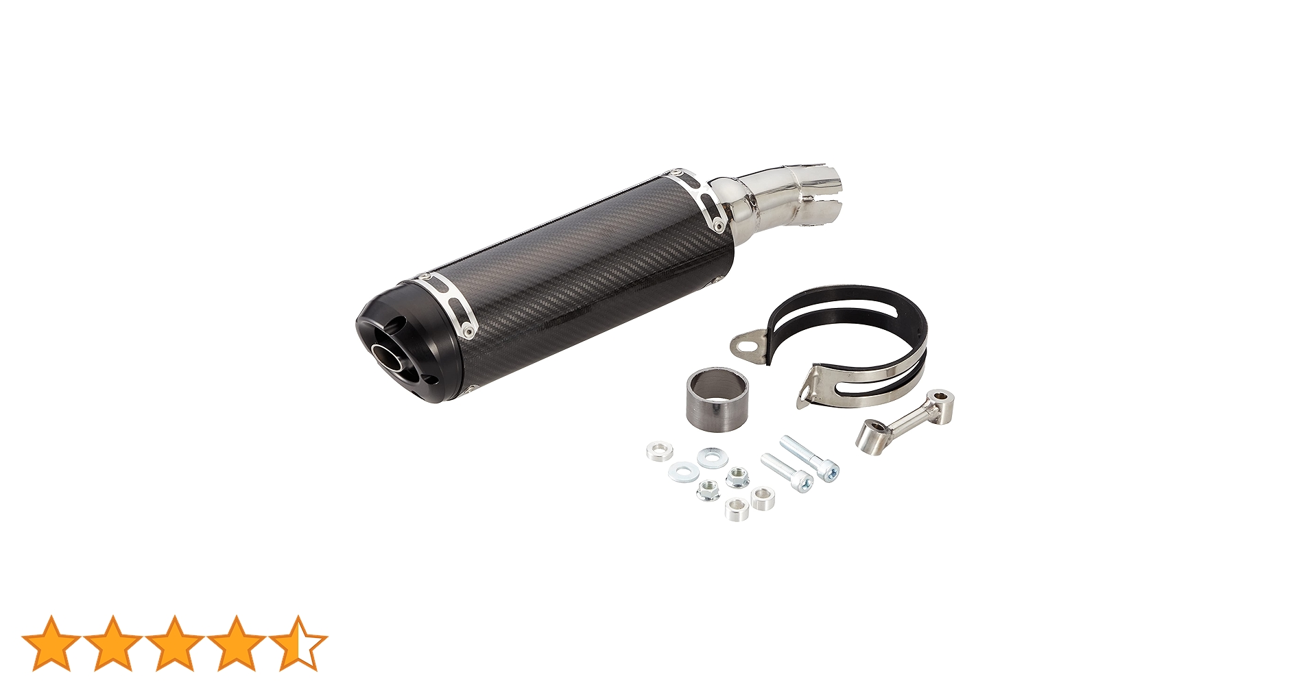 WirusWin ウイルズウィン ブラック カーボン マフラー レブル 250