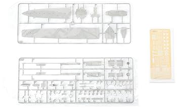 トランペッター 1/350 大戦時大型艦艇シリーズ ドイツ海軍 Z級駆逐艦 Z-43 1944 プラモデル Amazon | トランペッター 1/350 大戦時大型艦艇シリーズ ドイツ