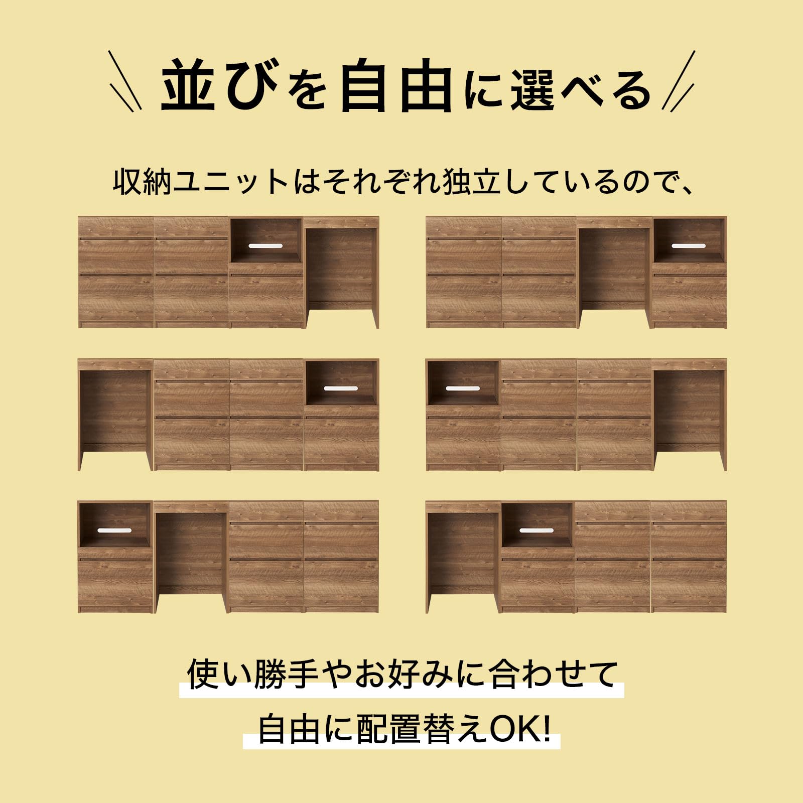 Amazon｜LOWYA ロウヤ 食器棚 電子レンジ台 キッチンカウンター