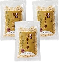 オーサワの有機切干大根(乾燥) 100g × 3