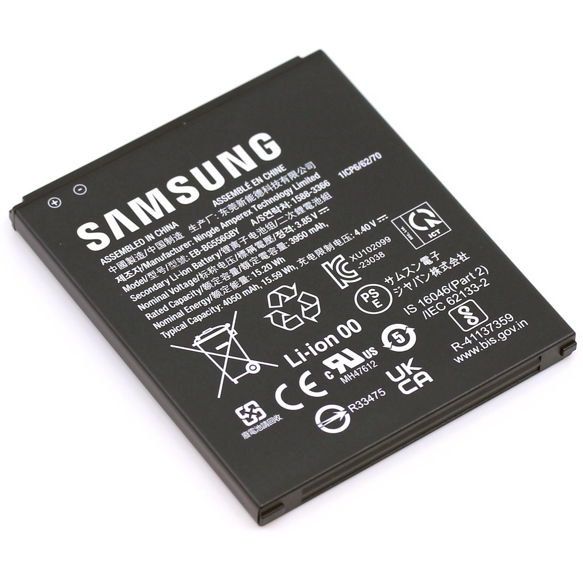 Akku für Samsung Original EB-BG556GBY für Samsung Galaxy Xcover 7 G556B mit mungoo Displayputztuch