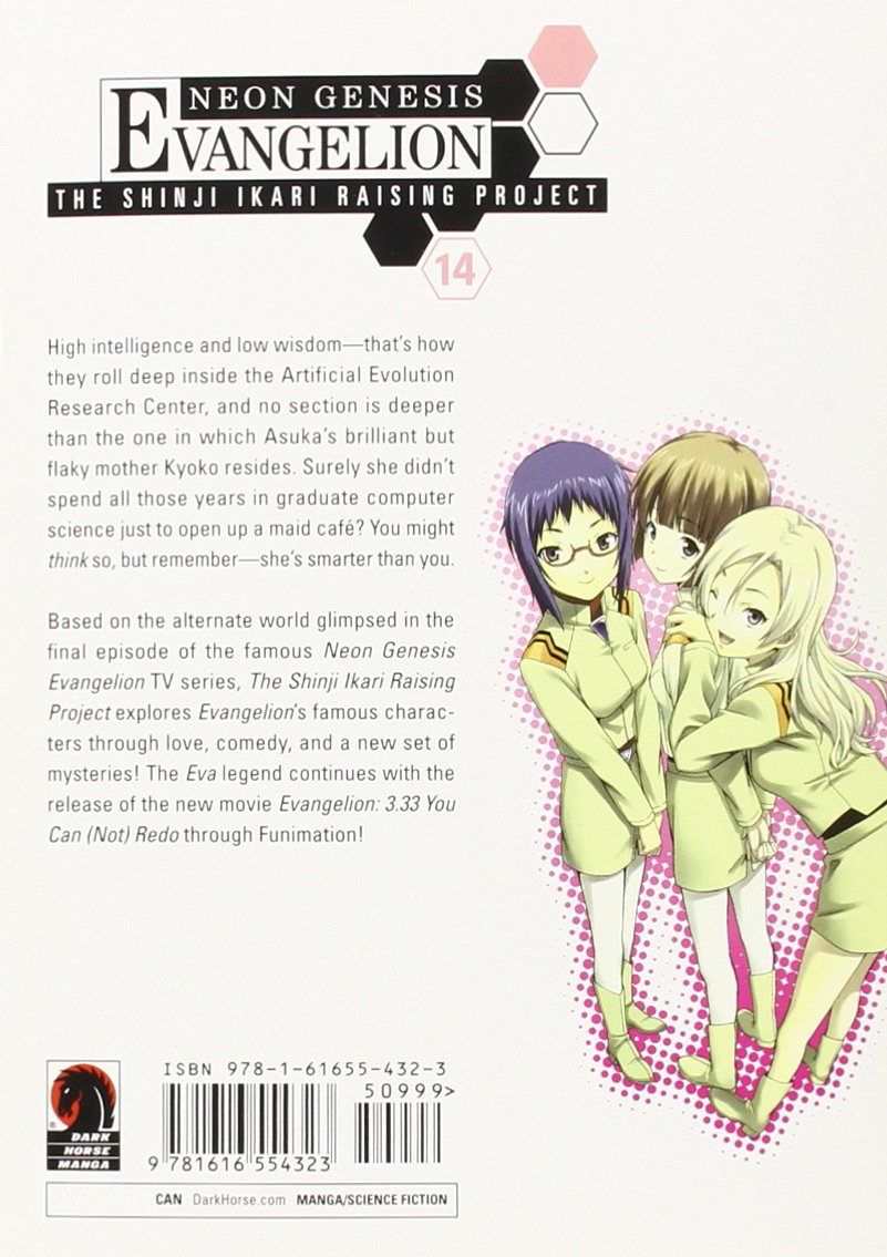 Neon Genesis Evangelion: The Shinji Ikari Raising Project, Vol. 14