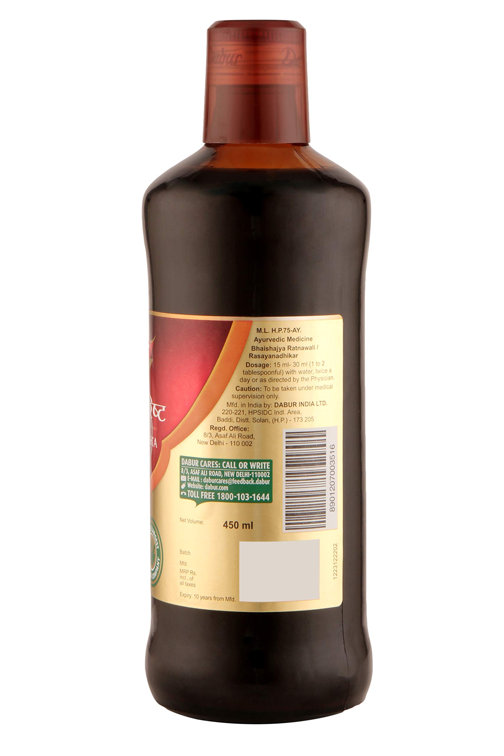 Dabur Saraswatarishta 450 ml