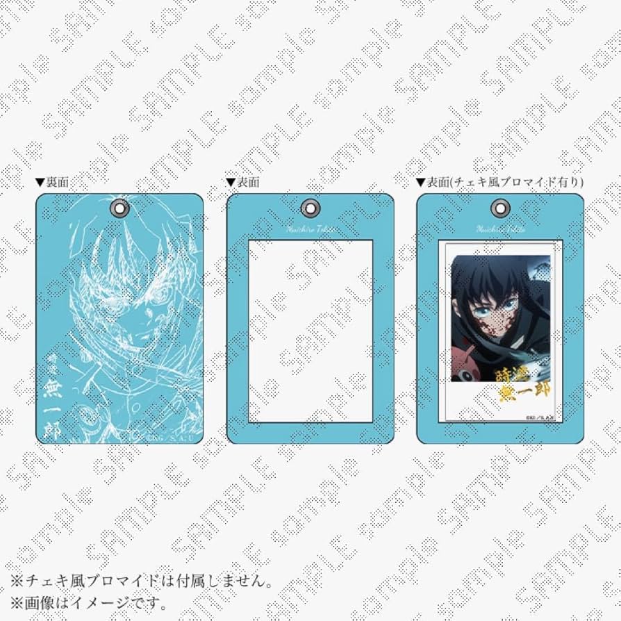 鬼滅の刃　刀鍛冶の里編　時透無一郎　チェキ風ブロマイド　箔押し　① 鬼滅の刃 柱カフェ 時透無一郎 チェキ風ブロマイド 箔押し レア