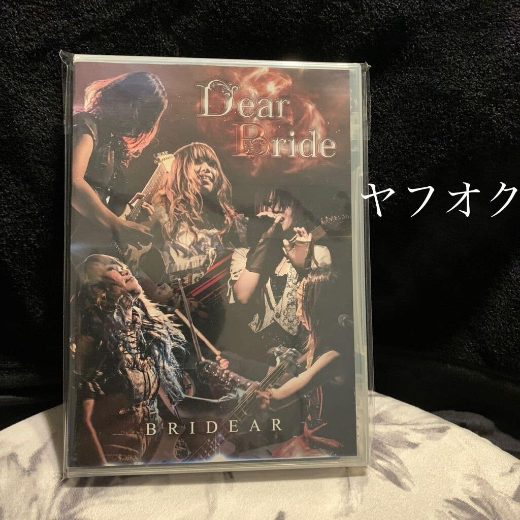ミュージック BRIDEAR/Dear Bride DVD ミュージック BRIDEAR / Dear Bride [DVD] Amazon.co.jp: Dear