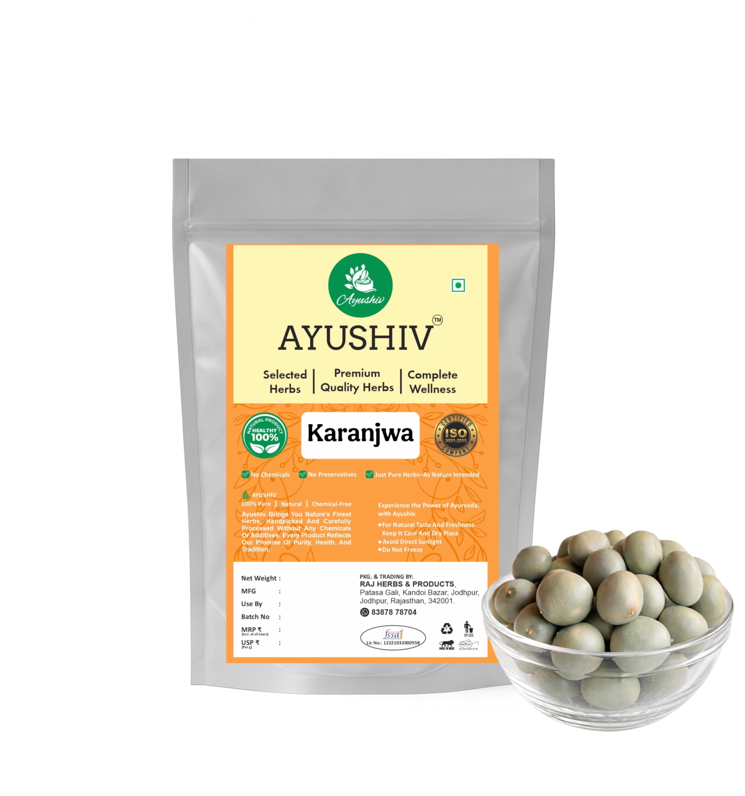 Karanjwa Beej (Caesalpinia Bonducella) – Sagargota/Kat Karanja/Karanj Beej/Kalarchikkai Seeds (100 GM)