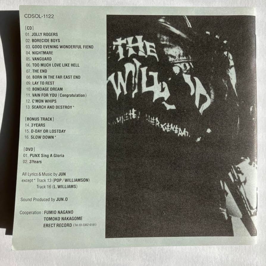 Amazon.co.jp: The Willard／GOOD EVENING WONDERFUL FIEND