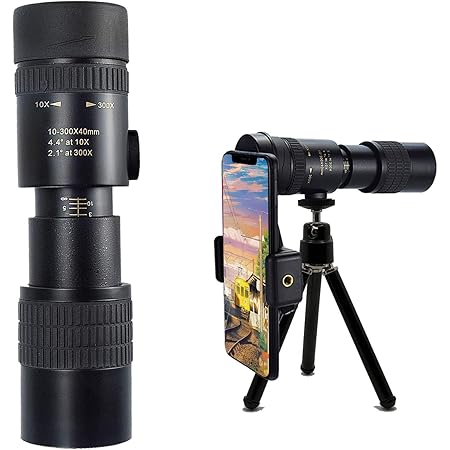 Amazon 単眼鏡 望遠鏡高倍率 10 300x40倍 小型 広角 スーパーズーム スマホレンズ スマートフォン対応 防水防塵と防霧望遠鏡 登山 旅行 美術鑑賞 固定用三脚付 オリンピック運動会 単眼鏡 通販