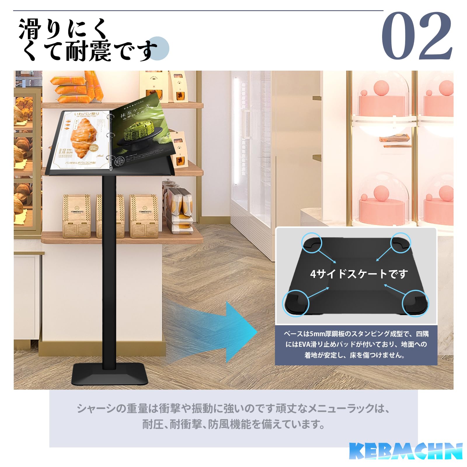 Amazon.co.jp: 看板 プレート、メニュー立て、記名台、 案内板