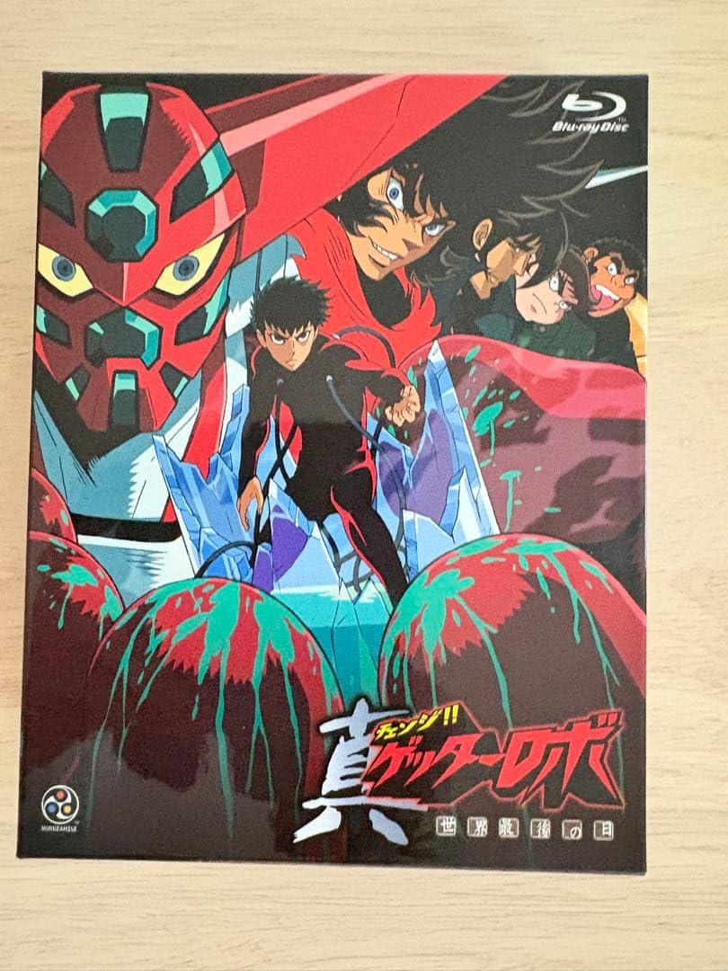 Amazon.co.jp: 真 チェンジ?? ゲッターロボ 世界最後の日 Blu-ray BOX