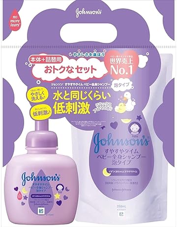 ベビーシャンプー Amazon アマゾン ベビーシャンプー Amazon アマゾン