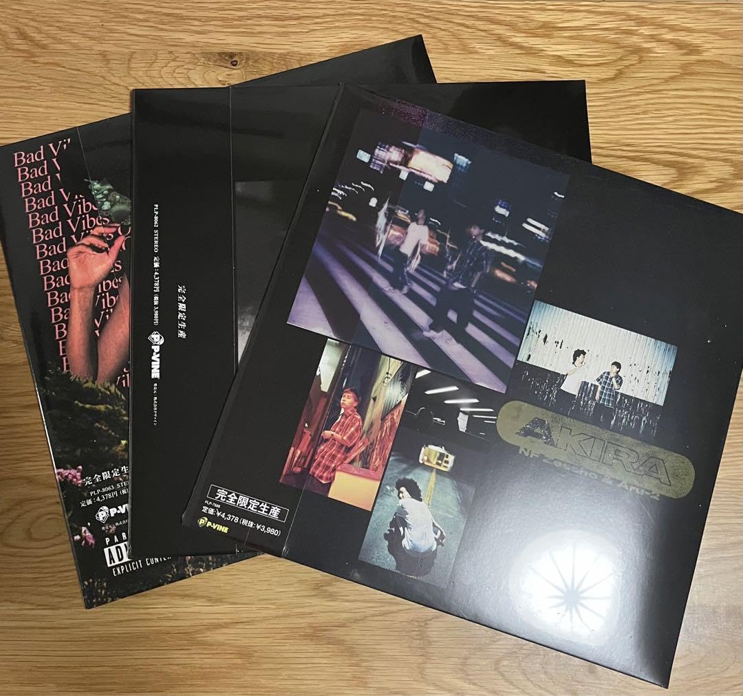 Amazon.co.jp: NF zessho アナログレコード セット売り : ホーム＆キッチン