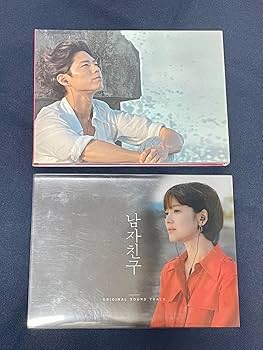 ★韓国ドラマ『ボーイフレンド』韓国盤OST パクボゴム ソンヘギョ★ Amazon.co.jp: パク・ボゴム ソン・ヘギョ ドラマ ボーイ