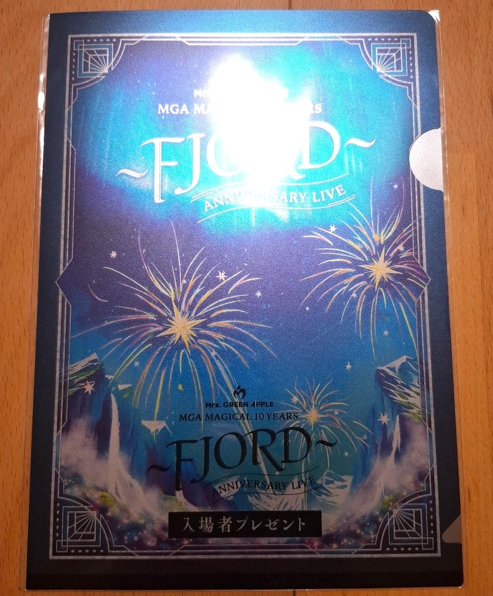 Amazon.co.jp: Mrs. GREEN APPLEフィヨルドFJORDライブビューイング