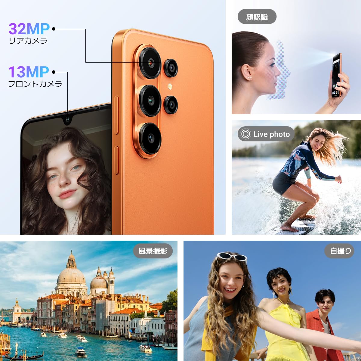Amazon | 【SIMフリー・技適認証済】Blackview Wave10 スマホ 日本版