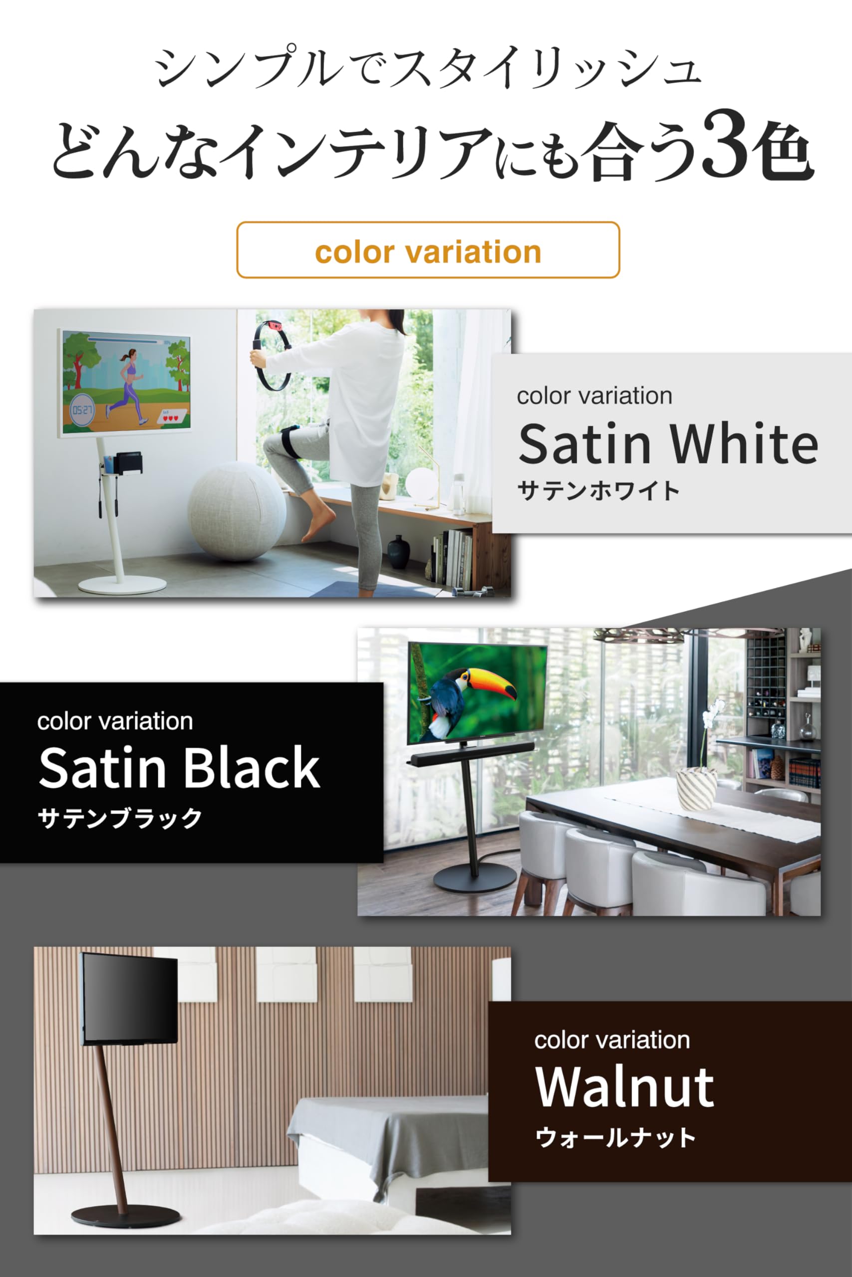 Amazon.co.jp: WALL 【デザイン賞4冠】A2 CASTER BASE テレビスタンド