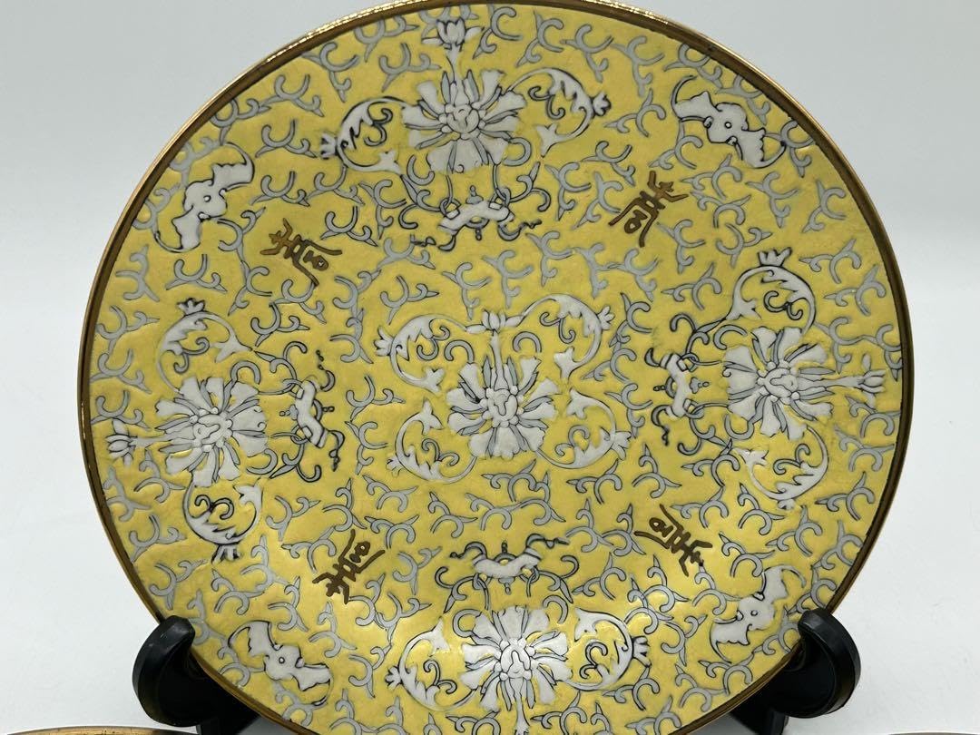 中国 黄地緑釉龍紋皿 大清乾隆年製 木箱入 送料込み251031 中国 黄地緑