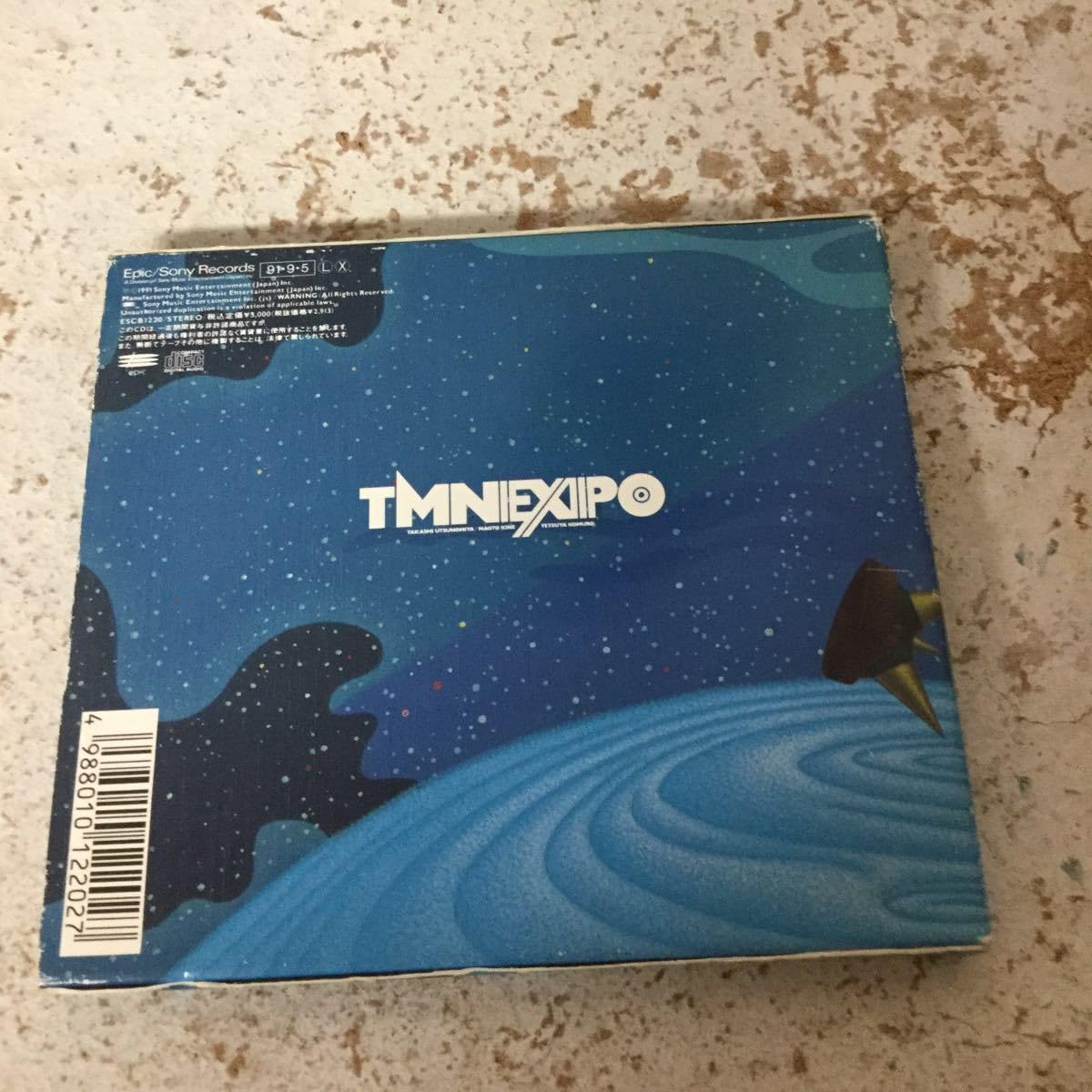 Amazon.co.jp: TMN EXPO 初回限定盤 小室哲哉 宇都宮隆 木根尚登