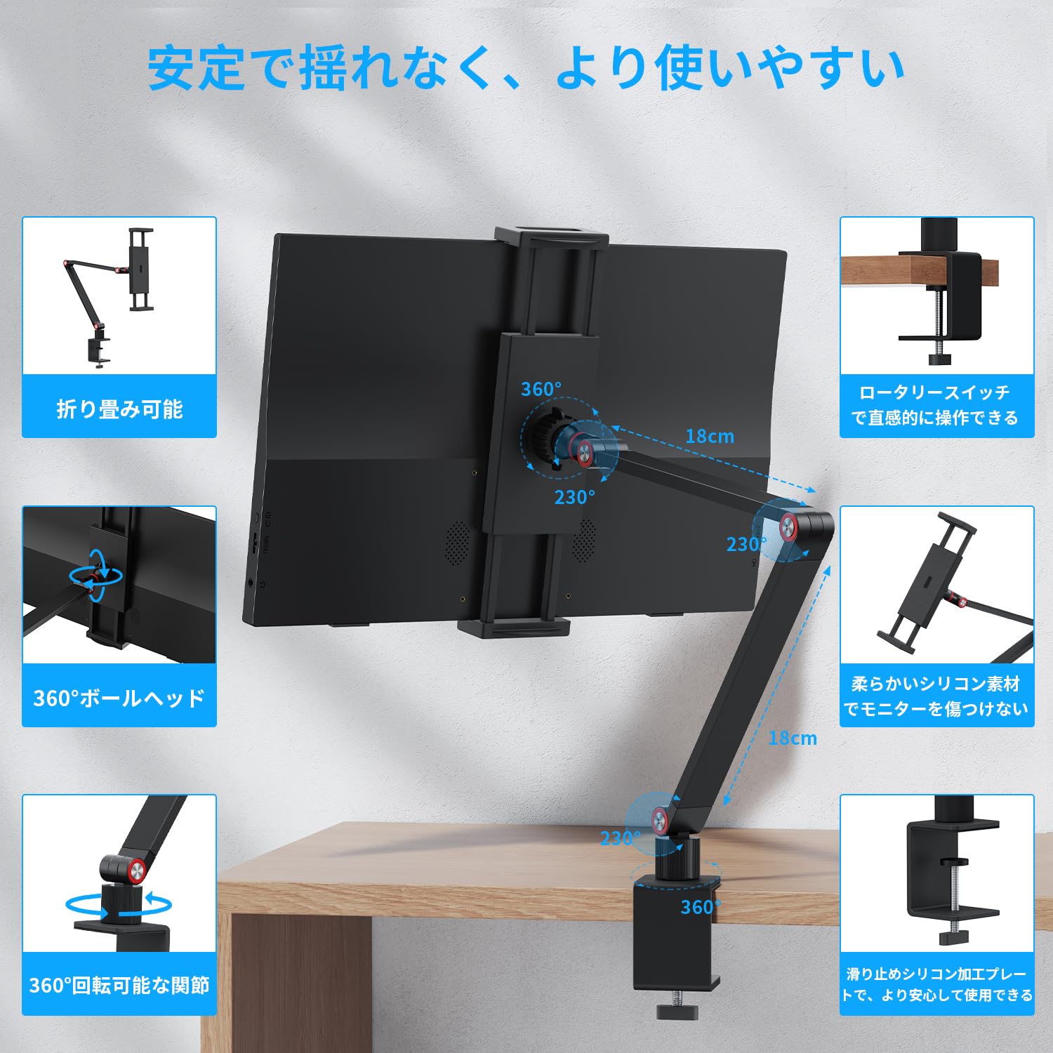 KEEPTIME モバイルモニター　クランプ付き Amazon.co.jp: KEEPTIME モバイルモニター 15.6インチ 1080P IPSパネル