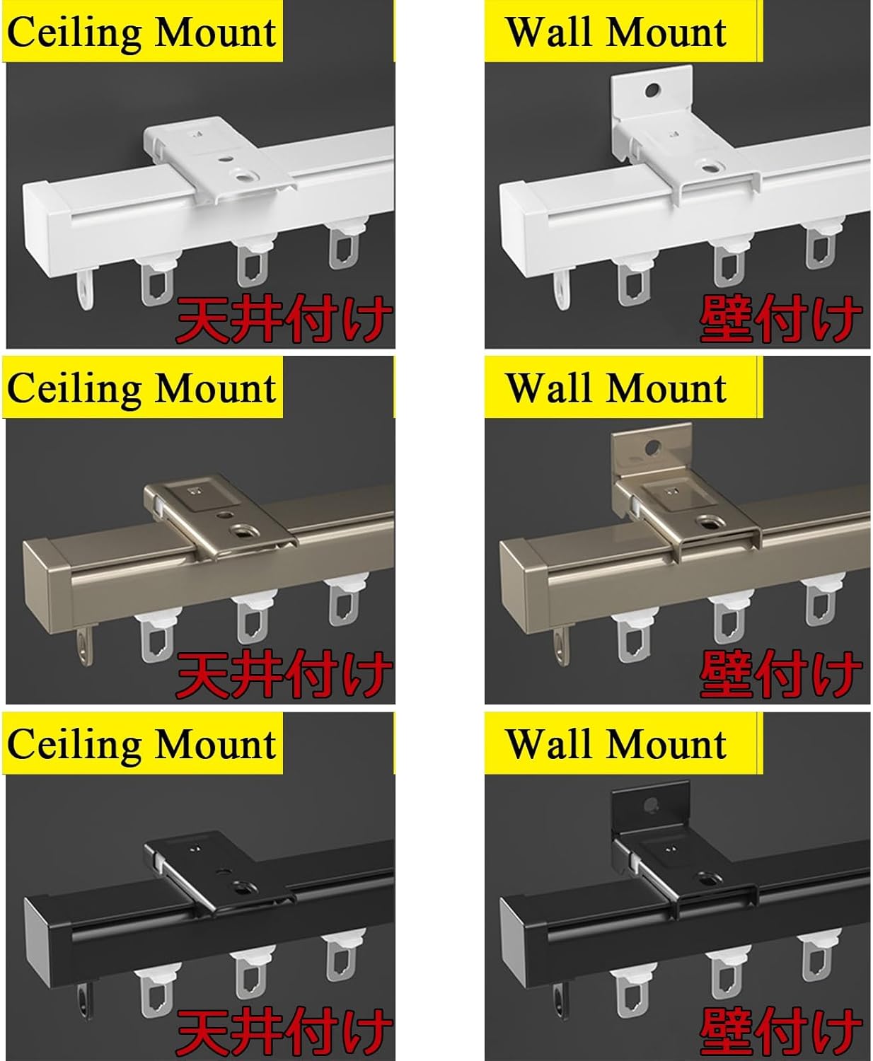 Heavy Duty Silent Curtain Rail - 2MM Thick Aluminium Sliding Track, Ceiling/Wall Mount with Accessories for Room Dividers, Smooth Operation, Durable Design