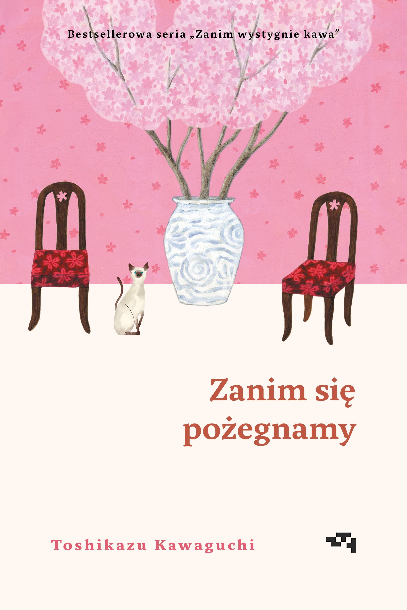 Zanim się pożegnamy: Zanim wystygnie kawa Tom 4