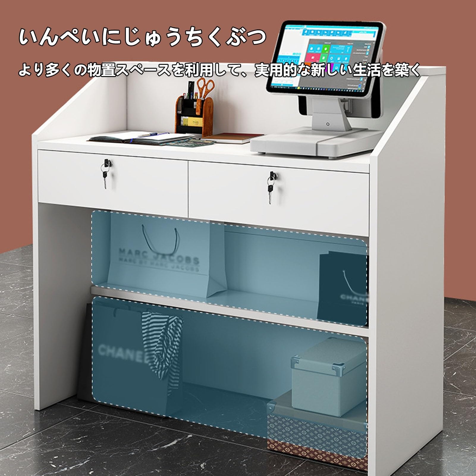 ⭐︎レジカウンター⭐︎受付⭐︎店舗用品⭐︎ Amazon.co.jp: 受付カウンター レジカウンター マルチ