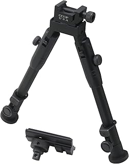 CCOP USA 9" inch Tactical Hunting Rifle Picatinny Swivel Stud Mount Bipod BP-59S , Black , Small - CCOP