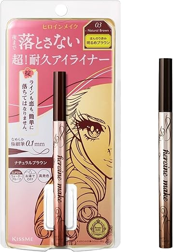 Heroine Make by KISSME Waterproof Eyeliner for Intense Color & Ultra-Fine 0.1mm Tip, Liquid Eyeliner Pen with Organic Beauty Serum, Cat Eye Liner for Long Lasting Eyelines, Natural Brown, 1 EA, PRIME