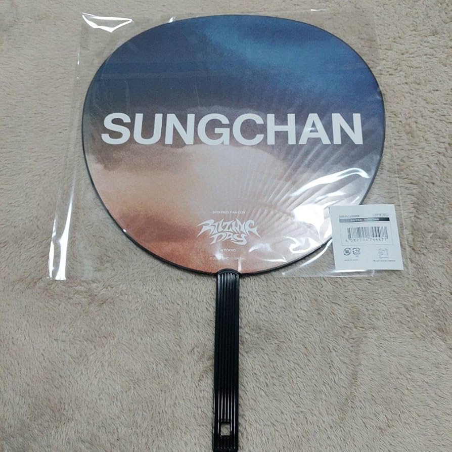 RIIZE UIQ うちわ 6枚セット サイン入り　コンプ RIIZE UIQ うちわ 6枚セット サイン入り コンプ