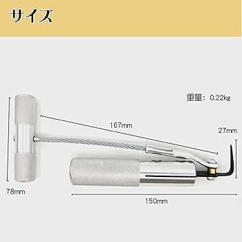 フロントシェル 見本 Amazon | フロント&リア ストラットショックアセンブリ コイル