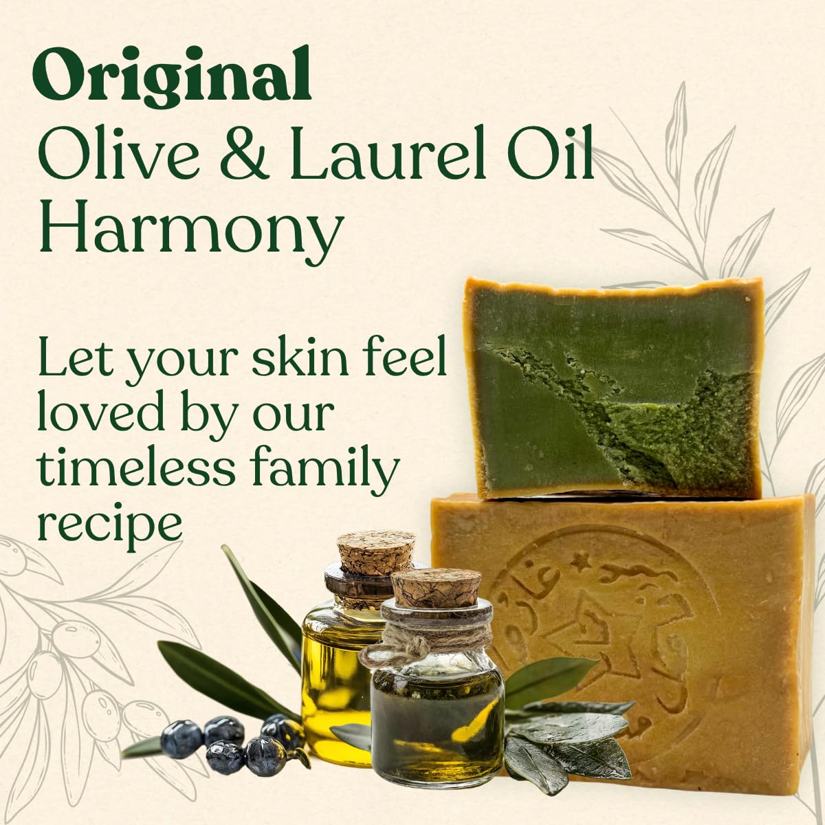 GREEN FADEL Sapone di Aleppo Originale, all'Olio d'Oliva e Olio di Alloro, 1 x ca. 200g, Sapone all'Olio d'Oliva, Naturale, Fatto a Mano, Vegano, per Viso e Corpo