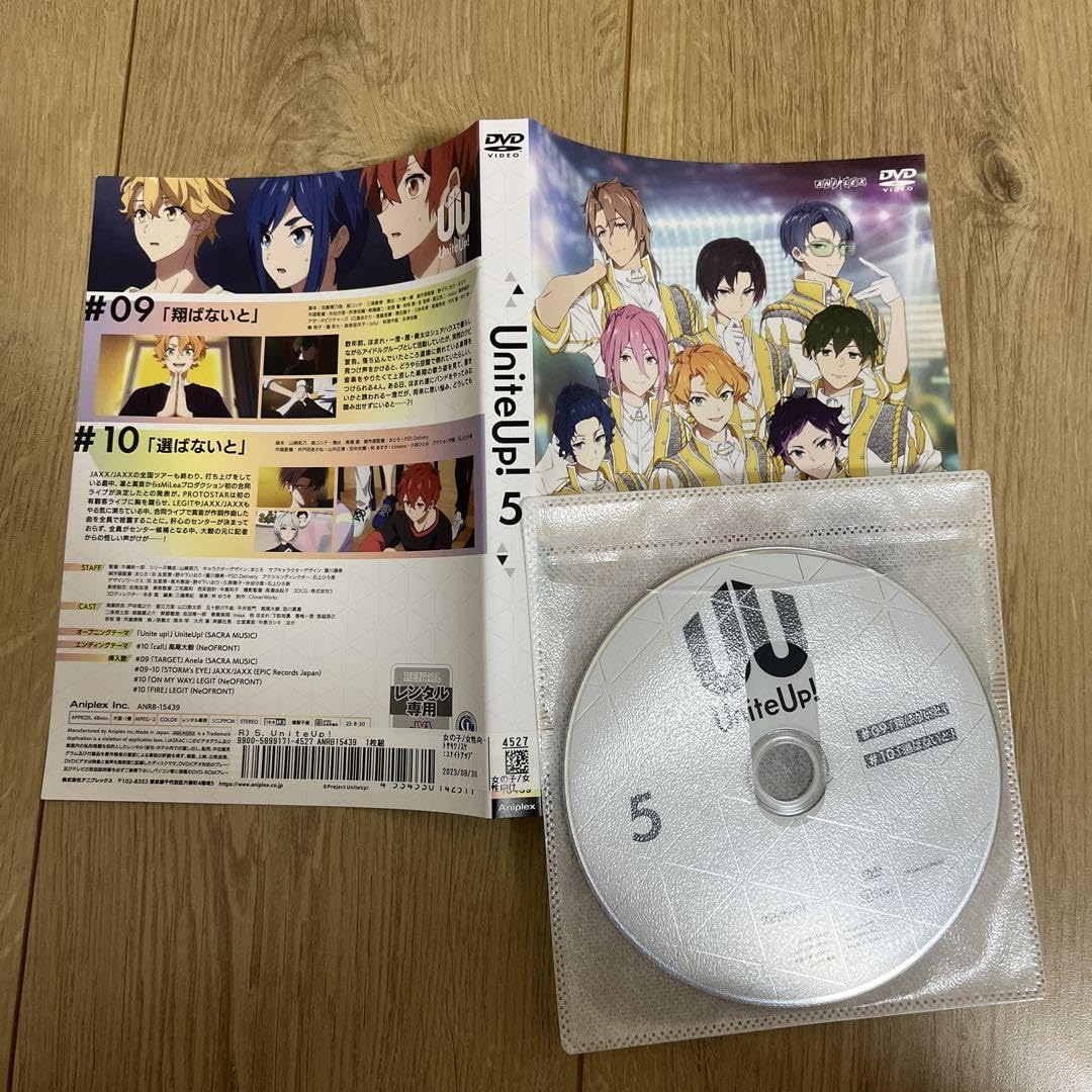 UniteUp! DVD 全6巻セット UniteUp!／DVD／6巻（完全生産限定版） | TBS・MBSアニメ 公式