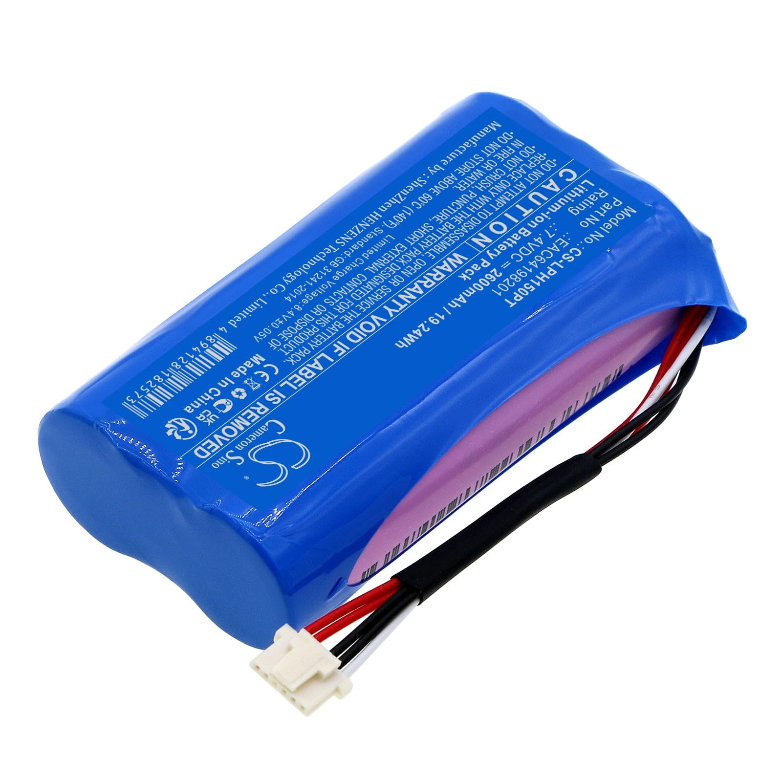 VI VINTRONS Battery for LG PH150, PH150G, EAC64198201,